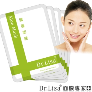 【限時搶購】Dr.Lisa 面膜專家 / 蘆薈面膜 100片