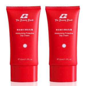 丹堤 美的銀行潤色乳霜 2入（潤色乳、BB霜、遮瑕霜、隔離霜）