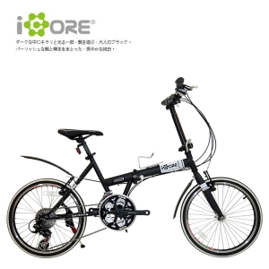 ISHOW網 iCORE SHIMANO 20吋27速 T型折疊車  ♥ 52T升級版 ♥  - 消光黑