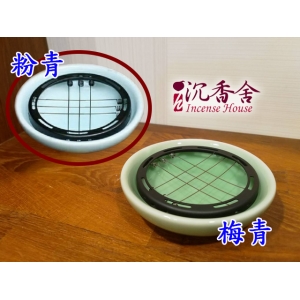 【沉香舍】香道級煎香用香碳盤 香炭盤 盆 可搭配本館香碳 香道用具專營 各式香材 煎香料
