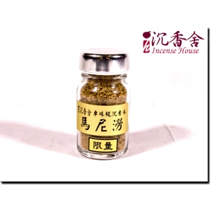 【沉香舍】沉屑精選 煎香極品 限量重油馬尼澇沉屑5g 香道級煎香用料