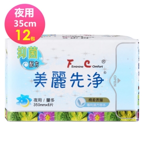 FC美麗先淨 草本抗菌衛生棉 夜用 35cm 6片/包x12包
