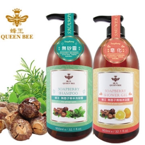 兆宏〔i 郵箱取貨〕蜂王無患子青柚沐浴露(950ml)X12或蜂王草本洗髮露(950ml)X12【任選一種】