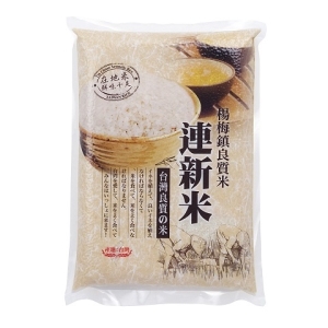 【兆宏】連新米(1.8kg)X12包