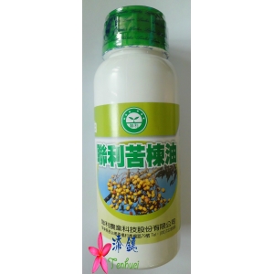 無毒苦楝油500cc
