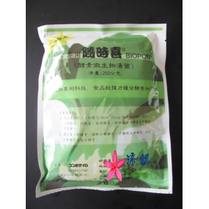 隨時喜250g(6入組)