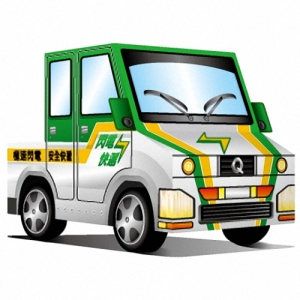 DIY 真‧會跑動力閃電快遞貨車