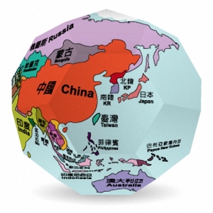 可愛圓球-環保地球
