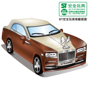 真會跑汽車-勞斯萊斯(ST輪)