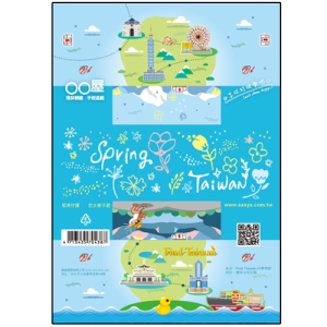 創意明信片-Find Taiwan-四季憶起