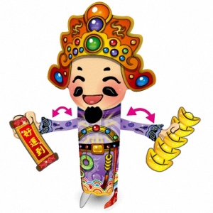 五路財神-文財神-守財真君