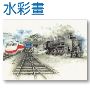 水彩畫-高雄火車站