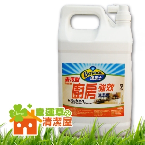 Bovoas/保瓦士-廚房強效洗潔劑/去污型【容量:4000cc】/能有效去除廚房各處之污漬/台灣總代理:廣合材料科技有限公司/特殊清潔用品開發