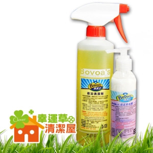 Bovoa,s衛浴清潔劑【500ml】+浴室除垢劑【200ml】/浴室裏用一般清潔劑無法之水垢.水斑皆能有效去除/全台獨家代理，清潔達人的最愛