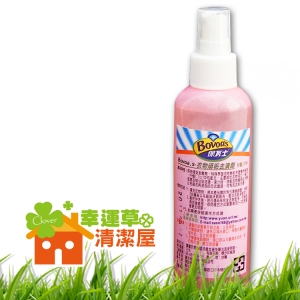 "幸運草清潔屋"Bovoas-衣物頑垢去漬劑200ml，讓再難洗的陳年頑垢,污垢都能有效去除!
