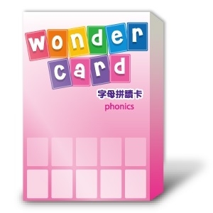 (5盒)Wonder Card 撲克牌-字母拼讀卡
