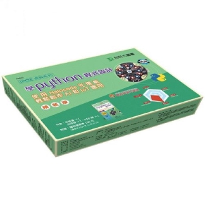 學Python程式設計-使用Halocode光環板輕鬆創作AI和IoT應用(精裝版)內含-光環板、USB數據線、折價券