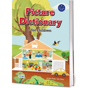Picture Dictionary- for children（附隨掃隨聽 QR code）