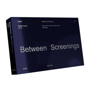 放映間-Between Screenings