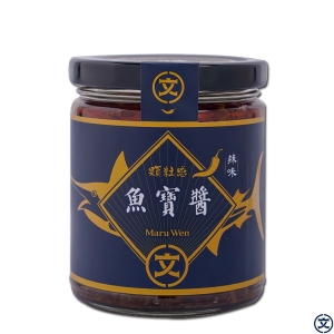 丸文魚寶醬(辣味)