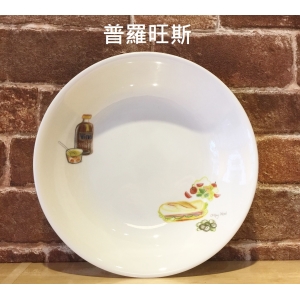 康寧餐具【CORELLE】普羅旺斯 8吋深盤