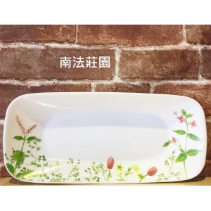 康寧餐具【CORELLE】南法莊園 方型魚盤