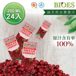【囍瑞 BIOES】100%純天然蔓越莓綜合原汁(200ml/24瓶)