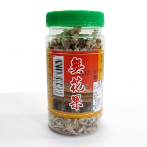 南化-無花果100g