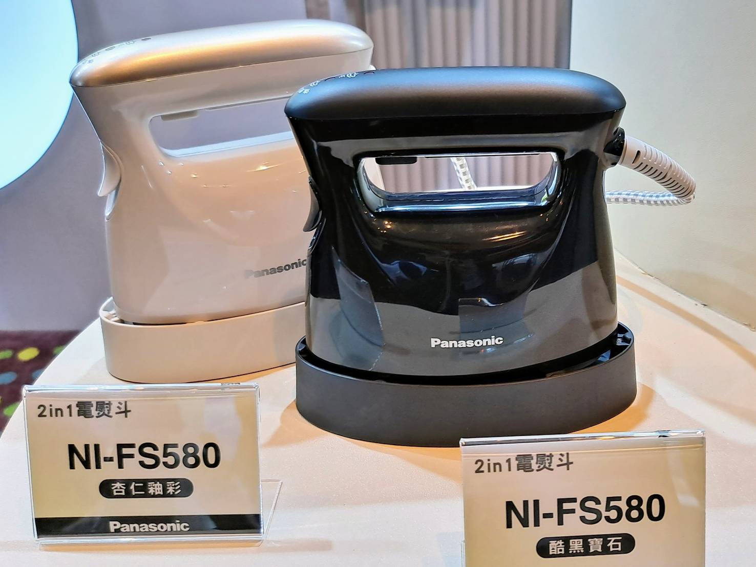 Panasonic 國際牌2in1蒸氣電熨斗(NI-FS580 新上市- 博品屋- i