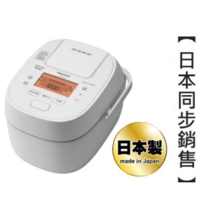 5段全面發熱IH Panasonic國際牌10人份IH壓力鍋電子鍋SR-PBA180