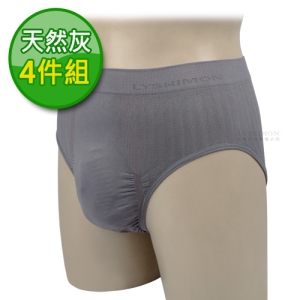 【萊絲夢】台灣製涼感男仕3D無痕三角褲4件組(天然灰)8021-2 ◎潮男頂級款◎『透氣、涼爽、排汗』