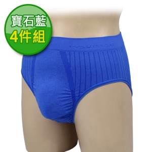 【萊絲夢】台灣製涼感男仕3D無痕三角褲4件組(寶石藍)8021-6 ◎潮男頂級款◎『透氣、涼爽、排汗』