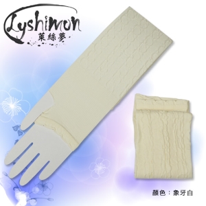 【萊絲夢】台灣製冰涼紗降溫袖套(象牙白2雙)I-9127-3 ◎觸感冰涼/透氣舒適/防止曬黑/馬卡龍◎