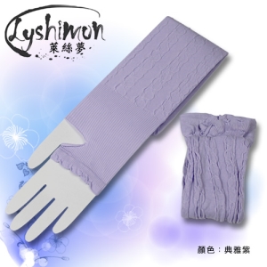 【萊絲夢】台灣製冰涼紗降溫袖套(典雅紫2雙)I-9127-4 ◎觸感冰涼/透氣舒適/防止曬黑/馬卡龍◎