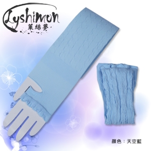 【萊絲夢】台灣製冰涼紗降溫袖套(天空藍2雙)I-9127-6 ◎觸感冰涼/透氣舒適/防止曬黑/馬卡龍◎