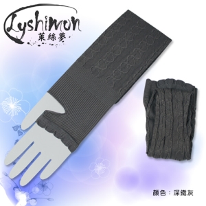 【萊絲夢】台灣製冰涼紗降溫袖套(深鐵灰2雙)I-9127-2 ◎觸感冰涼/透氣舒適/防止曬黑/馬卡龍◎