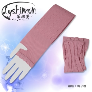 【萊絲夢】台灣製冰涼紗降溫袖套(梅子桃2雙)I-9127-10 ◎觸感冰涼/透氣舒適/防止曬黑/馬卡龍◎