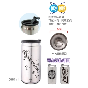 鍋霸380cc汽水型真空保溫杯