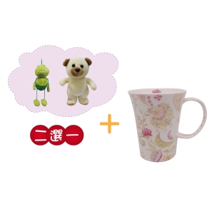 歐風典雅高杯+玩偶(精裝長盒)-可愛蛙.可愛熊白二選一