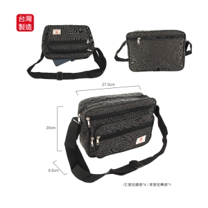 Barry Allen橫式旅行包W5(PP袋)-台製