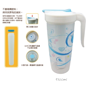 冰柱濾水壺-1300ML(盒裝)