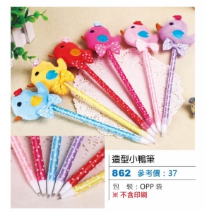 造型小鴨筆-混色出貨