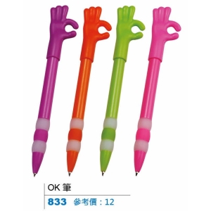 OK筆-混色出貨