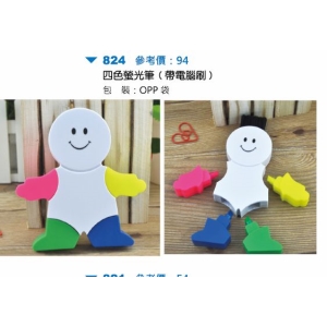 四色螢光筆(帶電腦刷)