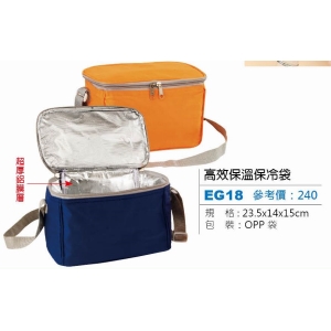 高效保溫保冷袋-混色出貨