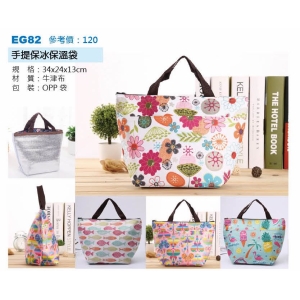 手提保冰保溫袋-混色出貨