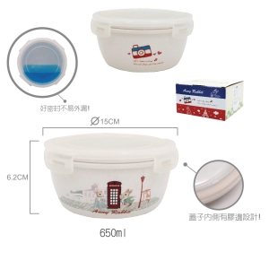 安妮兔陶瓷保鮮密扣蓋碗-650ml