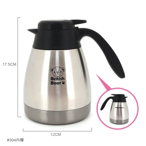 英國熊辦公咖啡壺700ml-二代