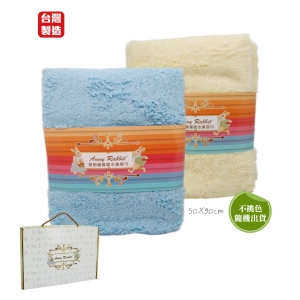 安妮兔超細吸水美容巾2入-50*90cm-台製-隨機出貨無法挑色