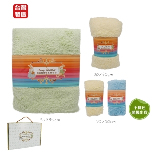 安妮兔超細吸水1美容巾-50*90cm＋1毛巾-30*75cm＋2方巾-30*30cm-台製-隨機出貨無法挑色